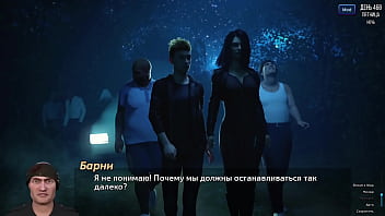 Проходження гри Фотополювання Частина 70