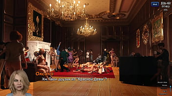 Проходження гри Фотополювання Частина 70