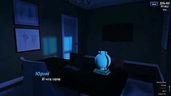 Проходження гри Фотополювання Частина 70