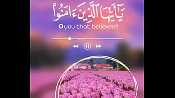 فيديو التحقق