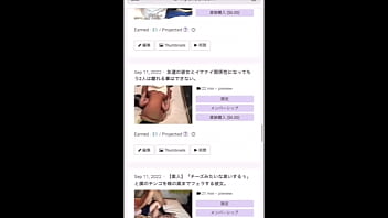 一週間オナ禁して溜まりに溜まった精子を大◯生彼女のおまんこに大量に流し込みました。