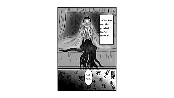 Reseñas con ñ 2 la extraña bruja