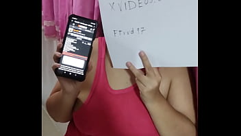 Verification video