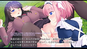 Hentai visual novel