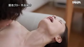 A married woman's body and sexual desire are exposed in the morning