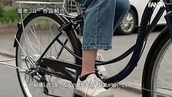 A married woman's body and sexual desire are exposed in the morning