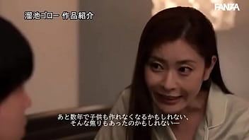 A married woman's body and sexual desire are exposed in the morning