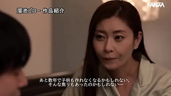 A married woman's body and sexual desire are exposed in the morning