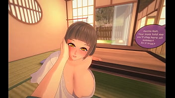 Visiting thicc step aunt and step cousin