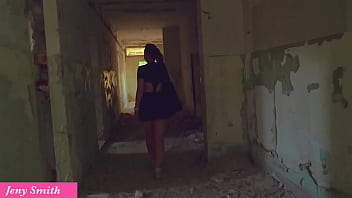 Jeny smith play herself in public place