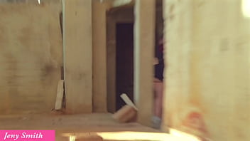 Jeny smith play herself in public place