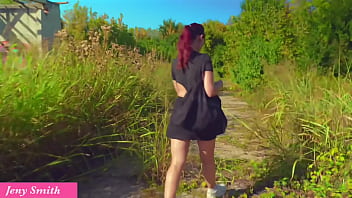 Jeny smith play herself in public place