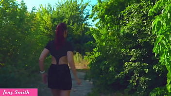 Jeny smith play herself in public place