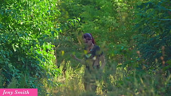 Jeny smith play herself in public place