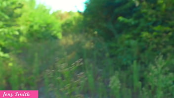 Jeny smith play herself in public place