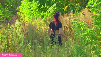 Jeny smith play herself in public place
