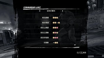 Doa5lr naotora nude mod gameplay r