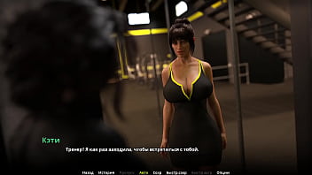 Проходження гри wvm Харпер Частина 64