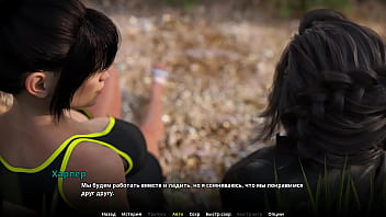 Проходження гри wvm Харпер Частина 64