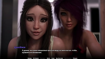 Проходження гри wvm Харпер Частина 64