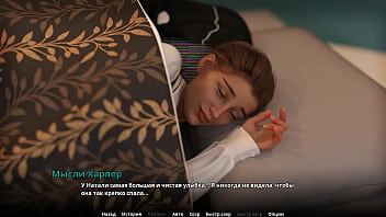 Проходження гри wvm Харпер Частина 64