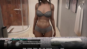 Проходження гри wvm Харпер Частина 64