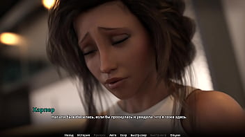 Проходження гри wvm Харпер Частина 64