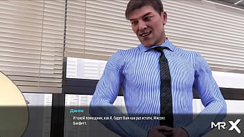 Fashionbusiness boss puts things in orde2 50