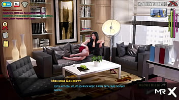 Fashionbusiness boss puts things in orde2 50