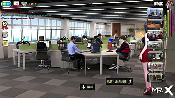 Fashionbusiness boss puts things in orde2 50