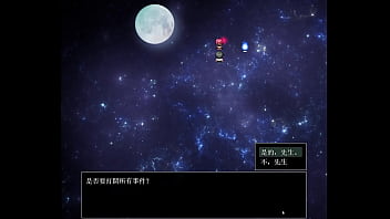 Nonton 月夜輝赤華 H thumbnail