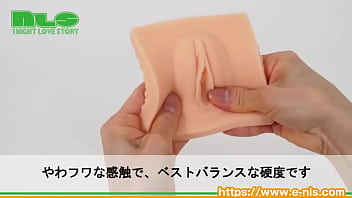 まんズリできるリアルなまん拓２ウェイオナシート