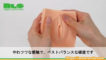 まんズリできるリアルなまん拓２ウェイオナシート