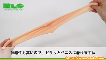 まんズリできるリアルなまん拓２ウェイオナシート