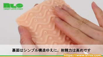 まんズリできるリアルなまん拓２ウェイオナシート