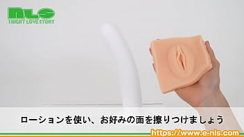 まんズリできるリアルなまん拓２ウェイオナシート