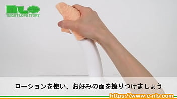 まんズリできるリアルなまん拓２ウェイオナシート