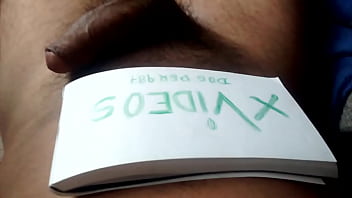 Vídeo de verificación