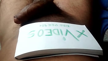 Vídeo de verificación