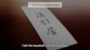 Akane wa tsumare somerareru ep 02