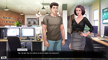 Проходження гри Наша Червона Нитка Частина 43