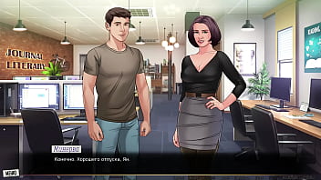 Проходження гри Наша Червона Нитка Частина 43