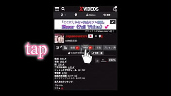 変態妻は毎晩僕の息子を触ってきてます