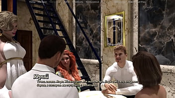 Проходження гри Життя Варте того Щоб жити Частина 20