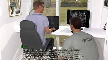 Проходження гри Життя Варте того Щоб жити Частина 20