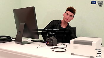 Проходження гри Фотополювання Частина 58 thumbnail