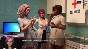 Проходження гри Фотополювання Частина 58