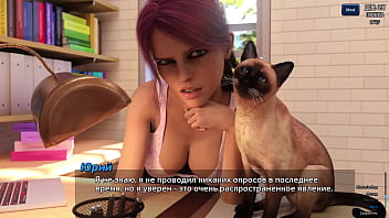 Проходження гри Фотополювання Частина 58