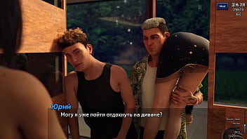 Проходження гри Фотополювання Частина 58