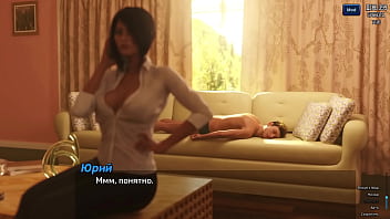 Проходження гри Фотополювання Частина 58